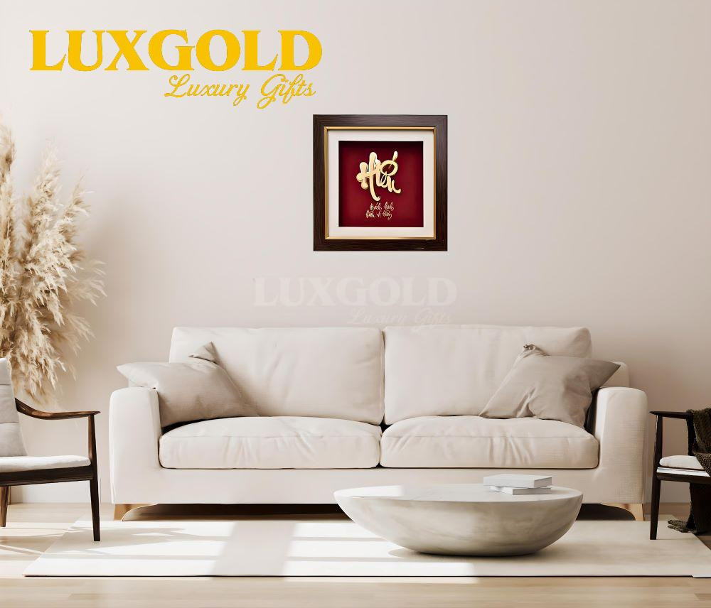 Tranh Chữ Hiếu Mạ Vàng 24k của Lux Gold - Quà tặng cao cấp 3 Tranh Chữ Hiếu Mạ Vàng 24k của Lux Gold - Quà tặng cao cấp 3