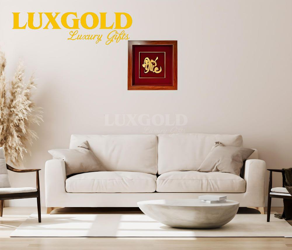 Tranh chữ Đức mạ vàng 45x45 cm 1 Tranh chữ Đức mạ vàng 45x45 cm 1