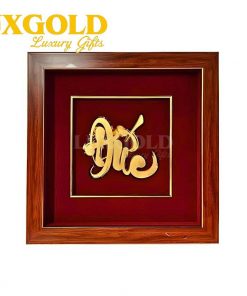 Tranh chữ Đức mạ vàng 45x45 cm 2