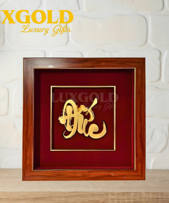 Tranh chữ Đức mạ vàng 45x45 cm 3