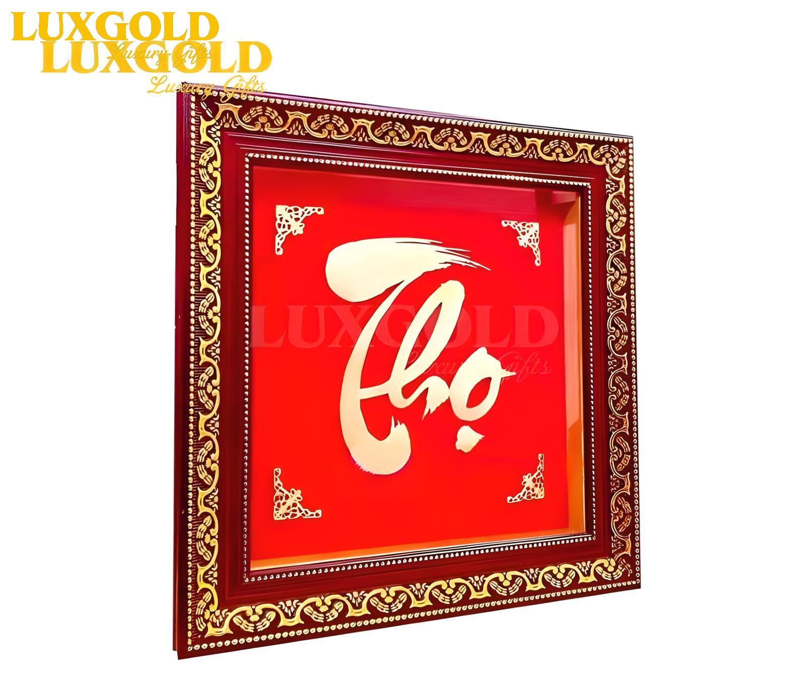 Tranh-chu-tho-ma-vang-kich-thuoc-36x36-cm-3-